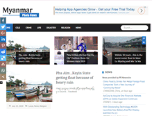 Tablet Screenshot of myanmarphotonews.com